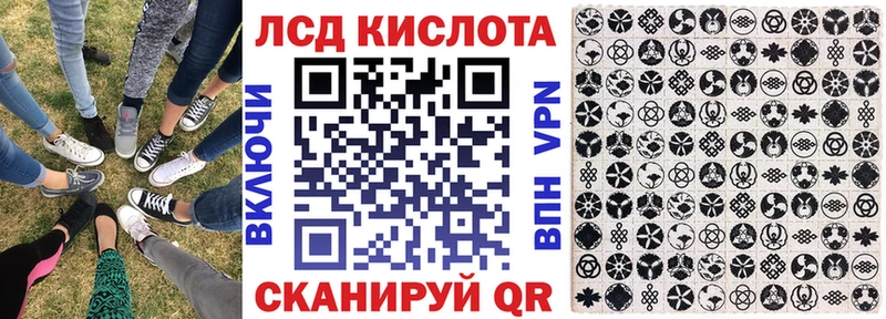 Марки NBOMe 1500мкг  закладки  МЕГА ссылки  Надым 