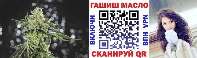 ТГК концентрат  Надым 